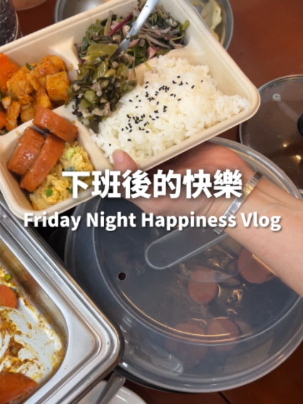 @桃漂屁屁雅