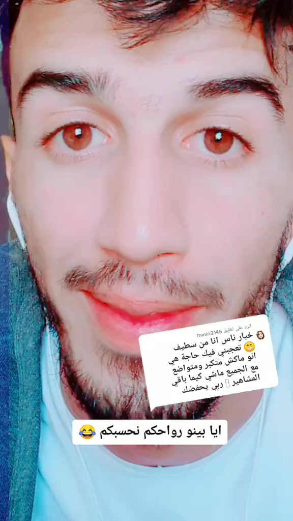 @عبدالحق خليفي