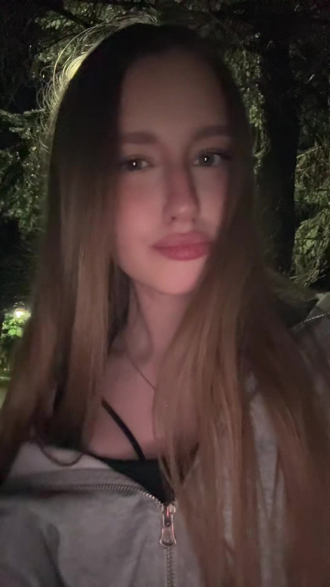 @степашка