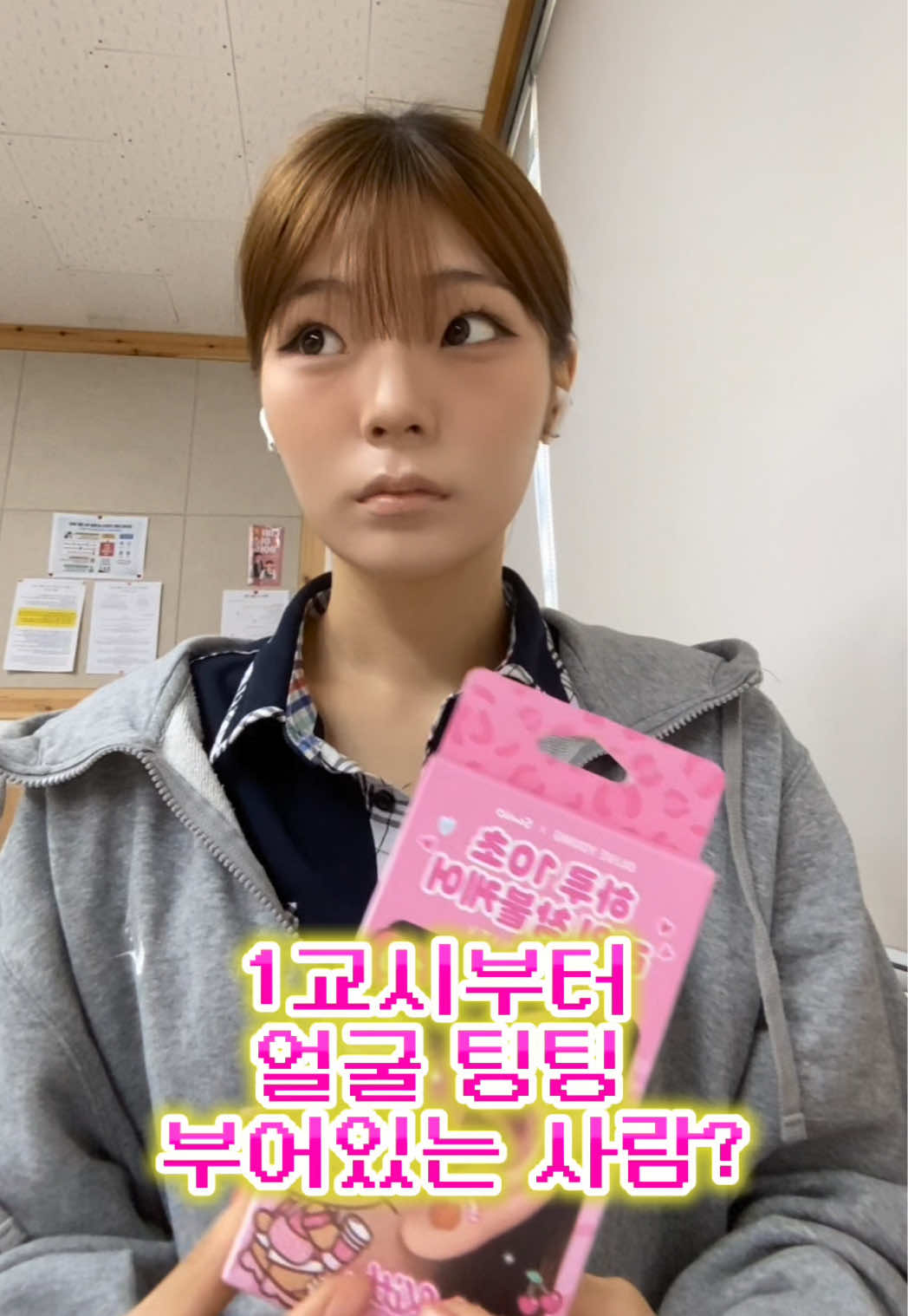 @슈크림도어가열립니다