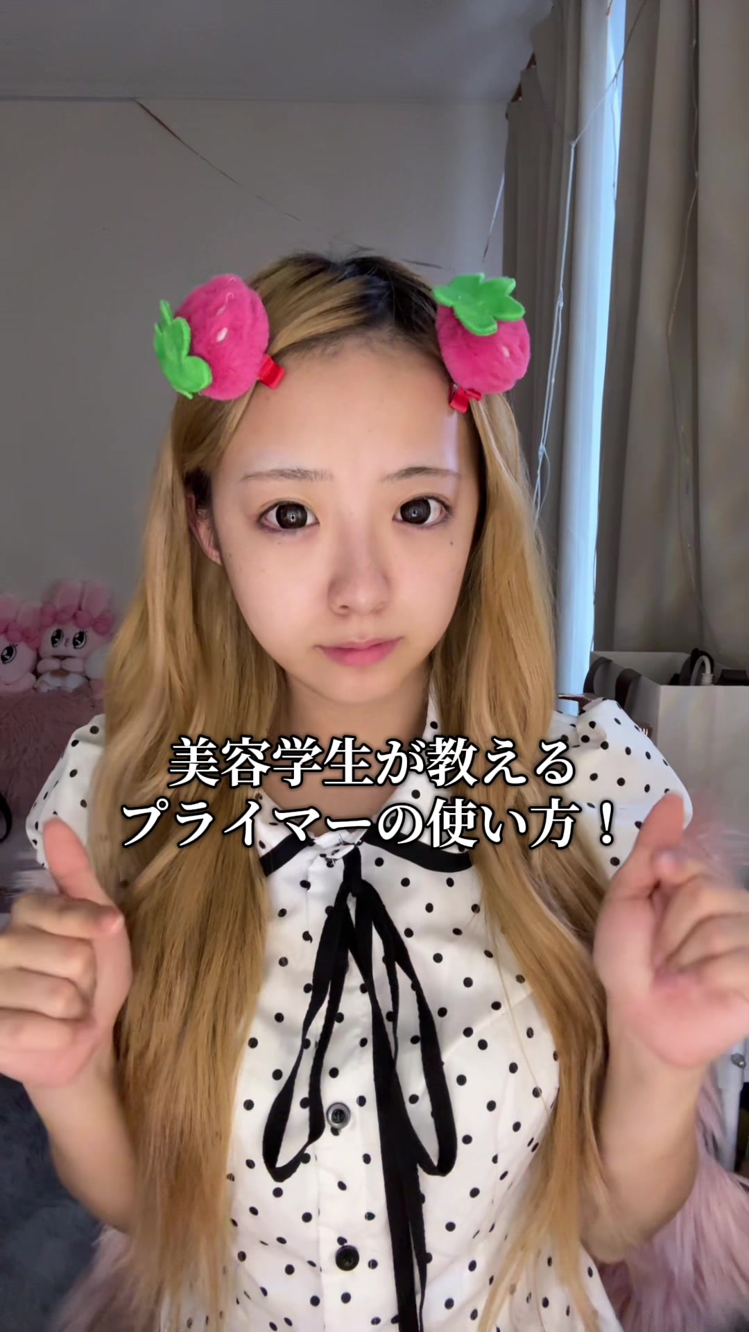 @ここあ