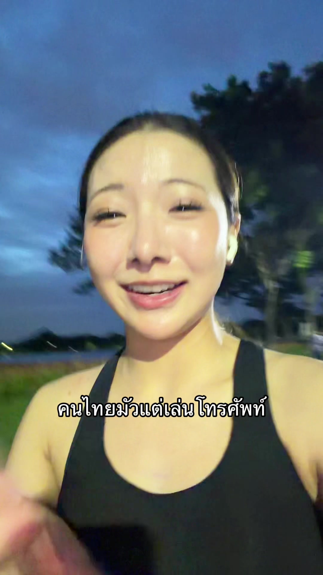 @Juijia(จุยเจีย)