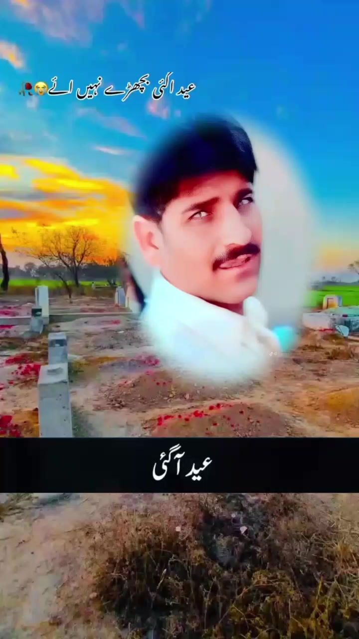@Zeeshanali