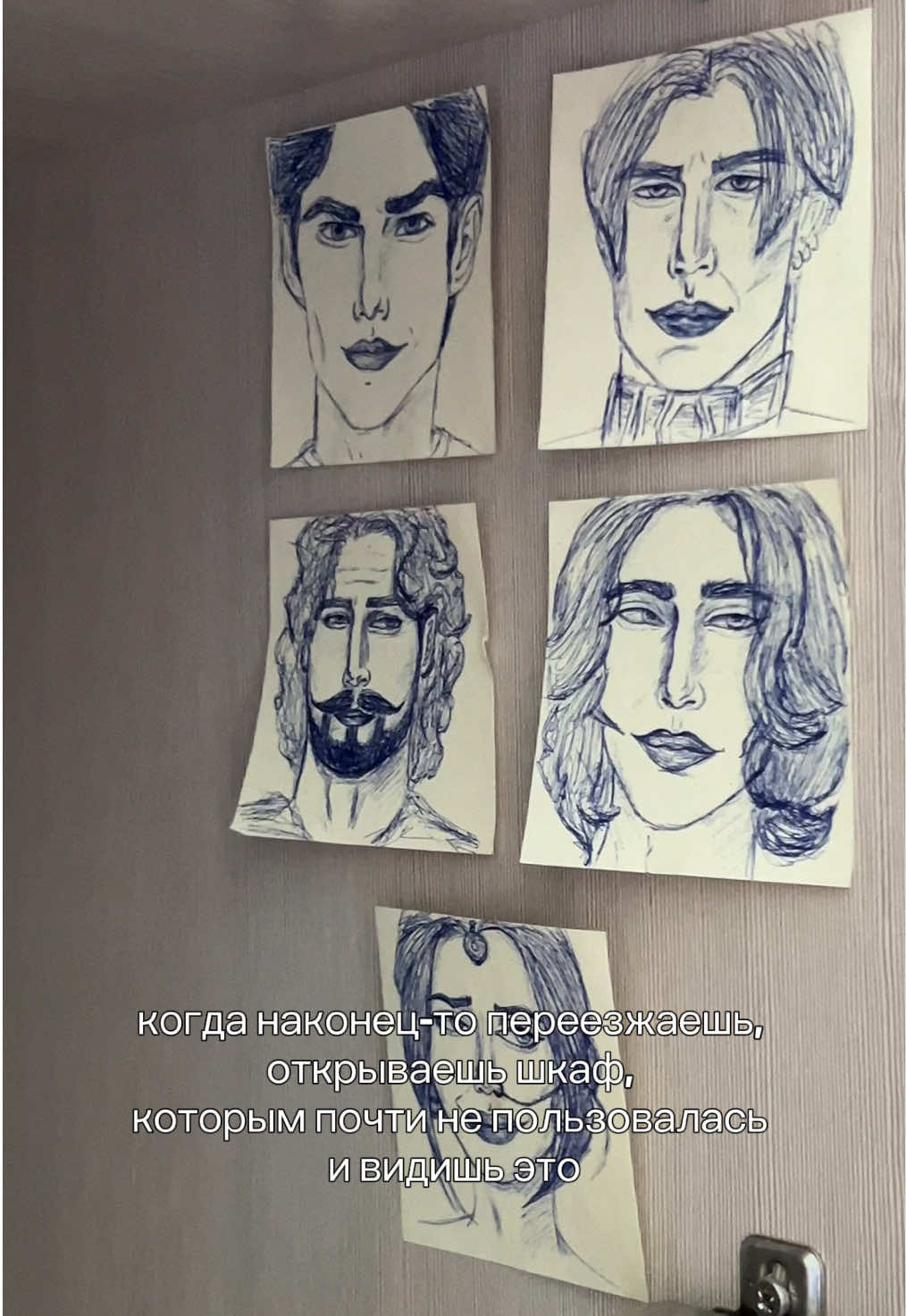 @тгк путилка фм @