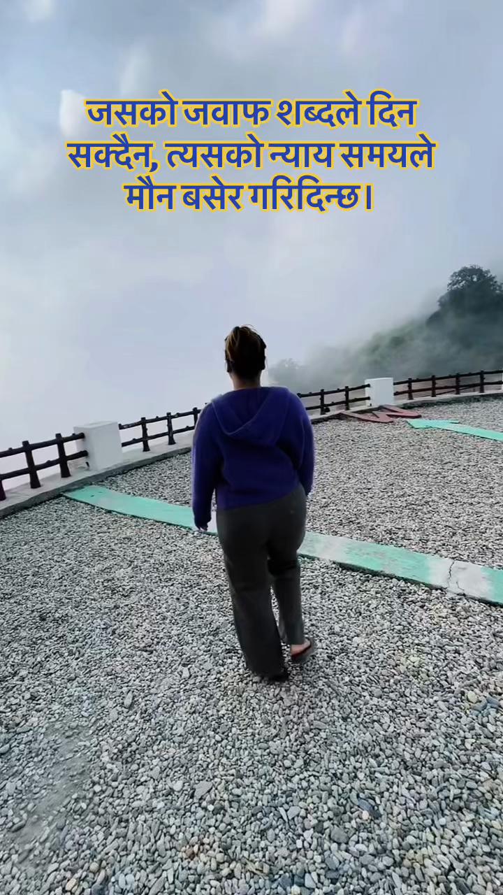 @bharti thapa