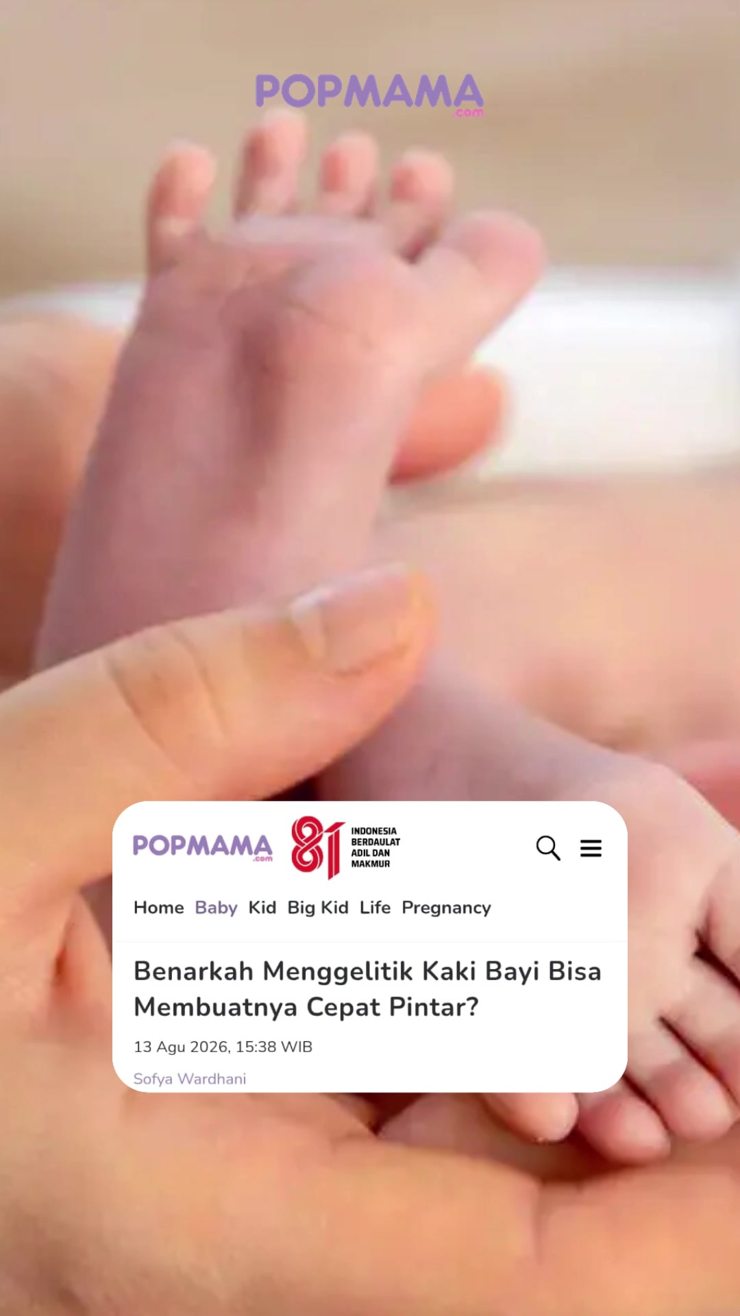 @Popmama