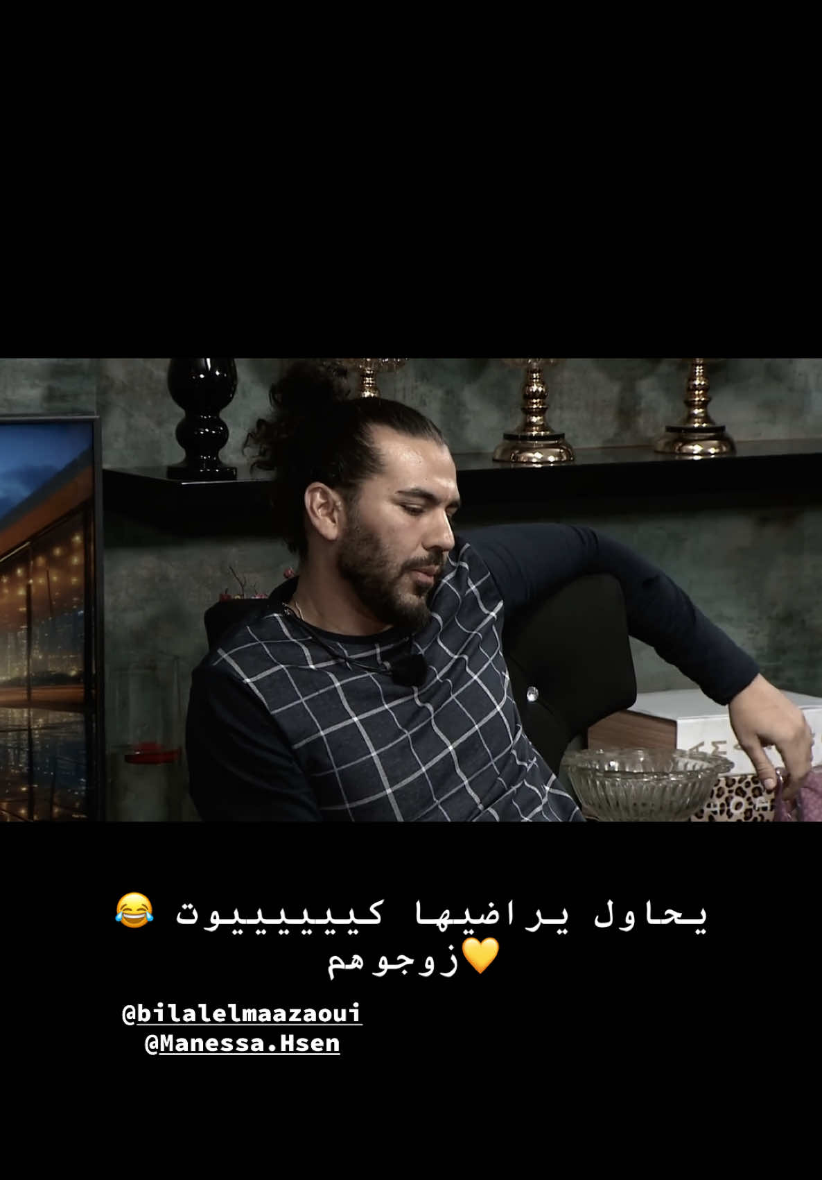@Ma