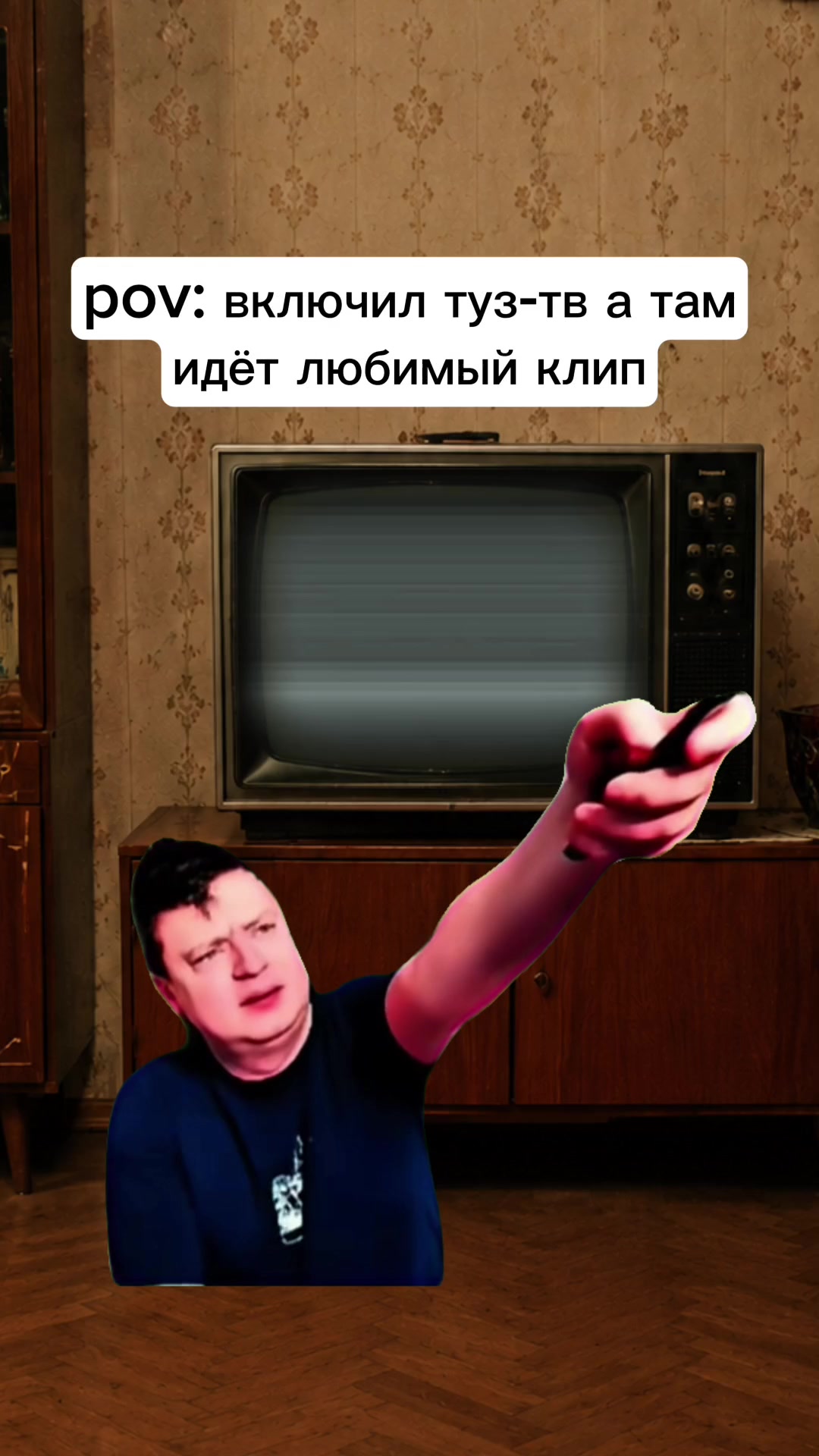 @MellFan