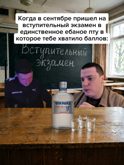 @Жирный заяц
