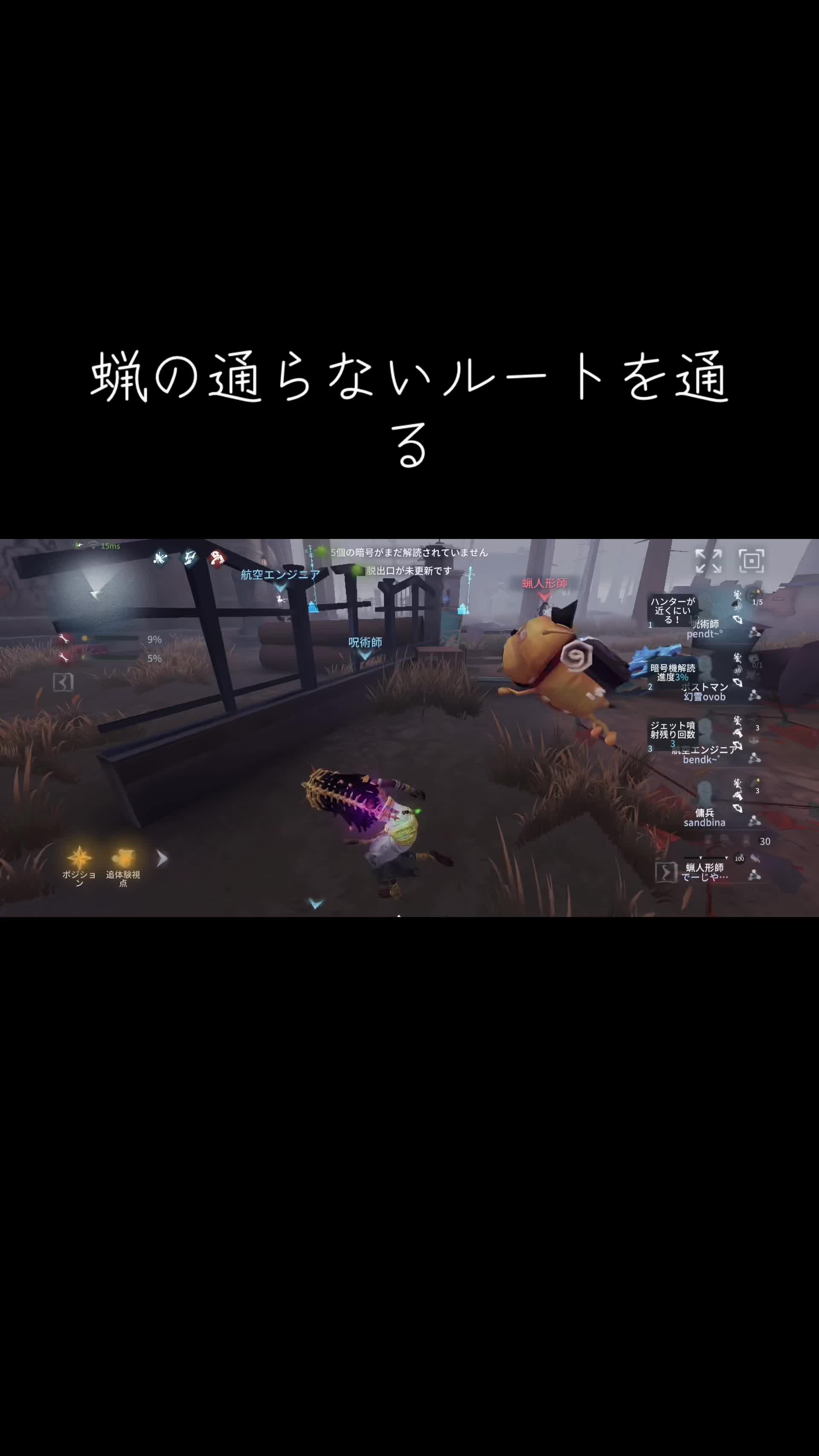 @まいみー