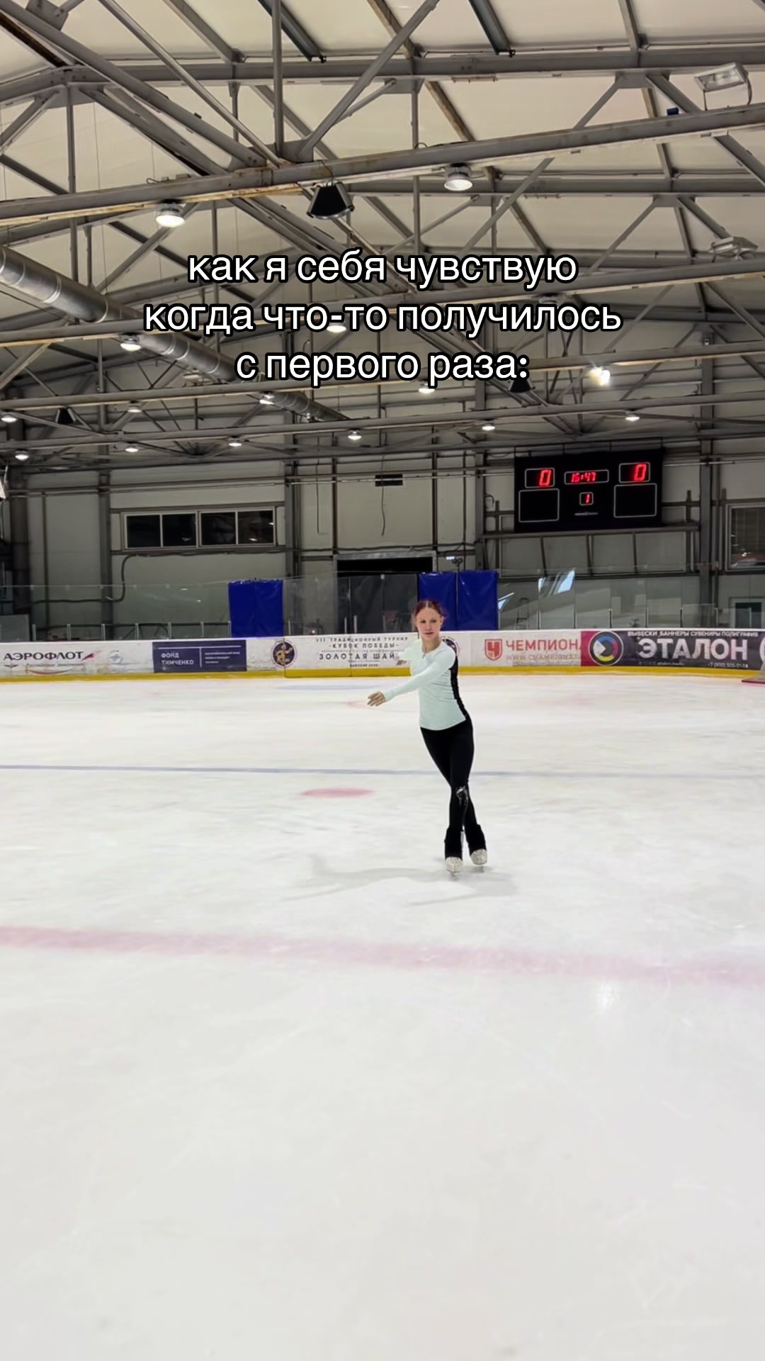 @KIRA POPOVA