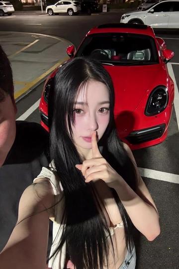 @세계여신