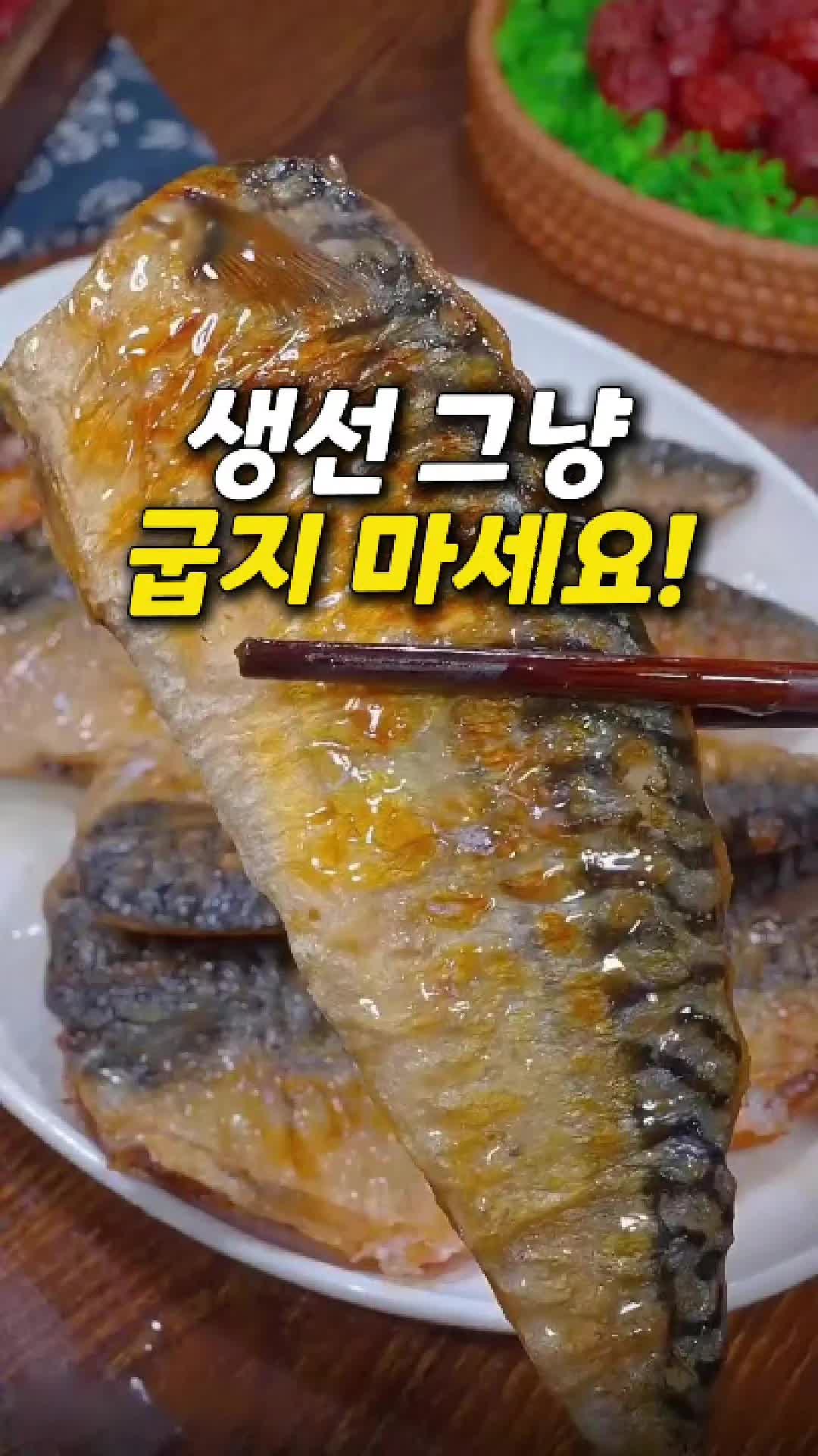 @빛나홈(구매는 여기 터치!😊)