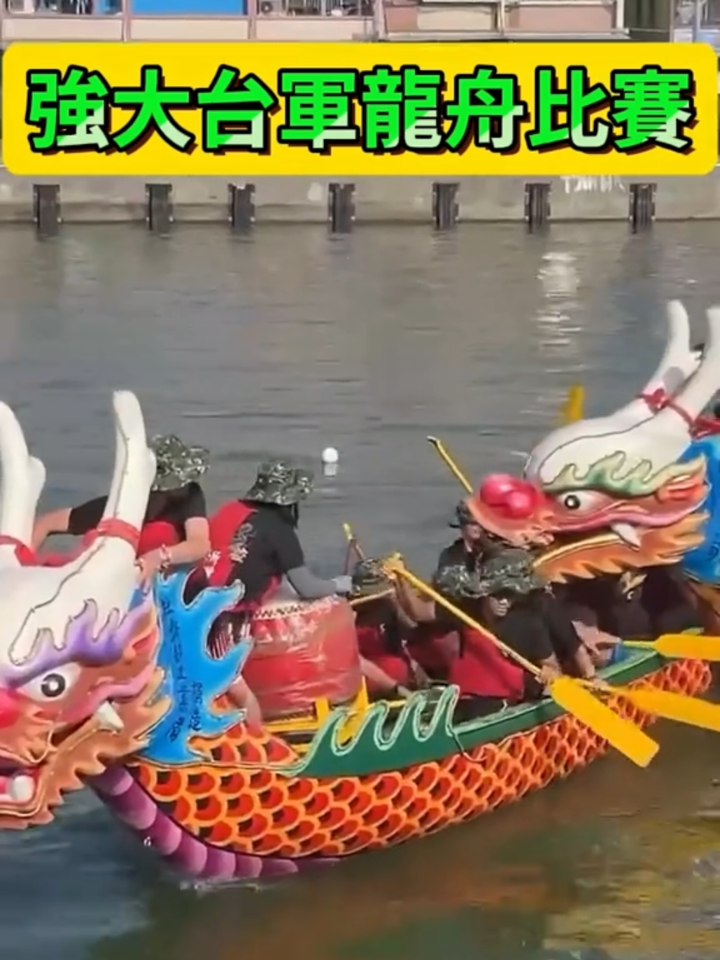 @京兆都督