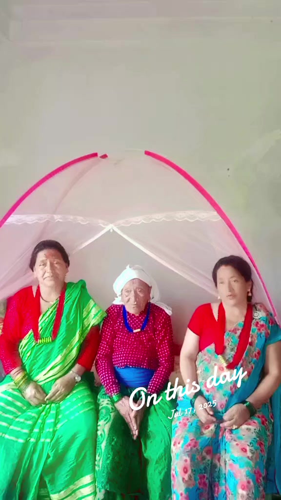 @जै कुमारी