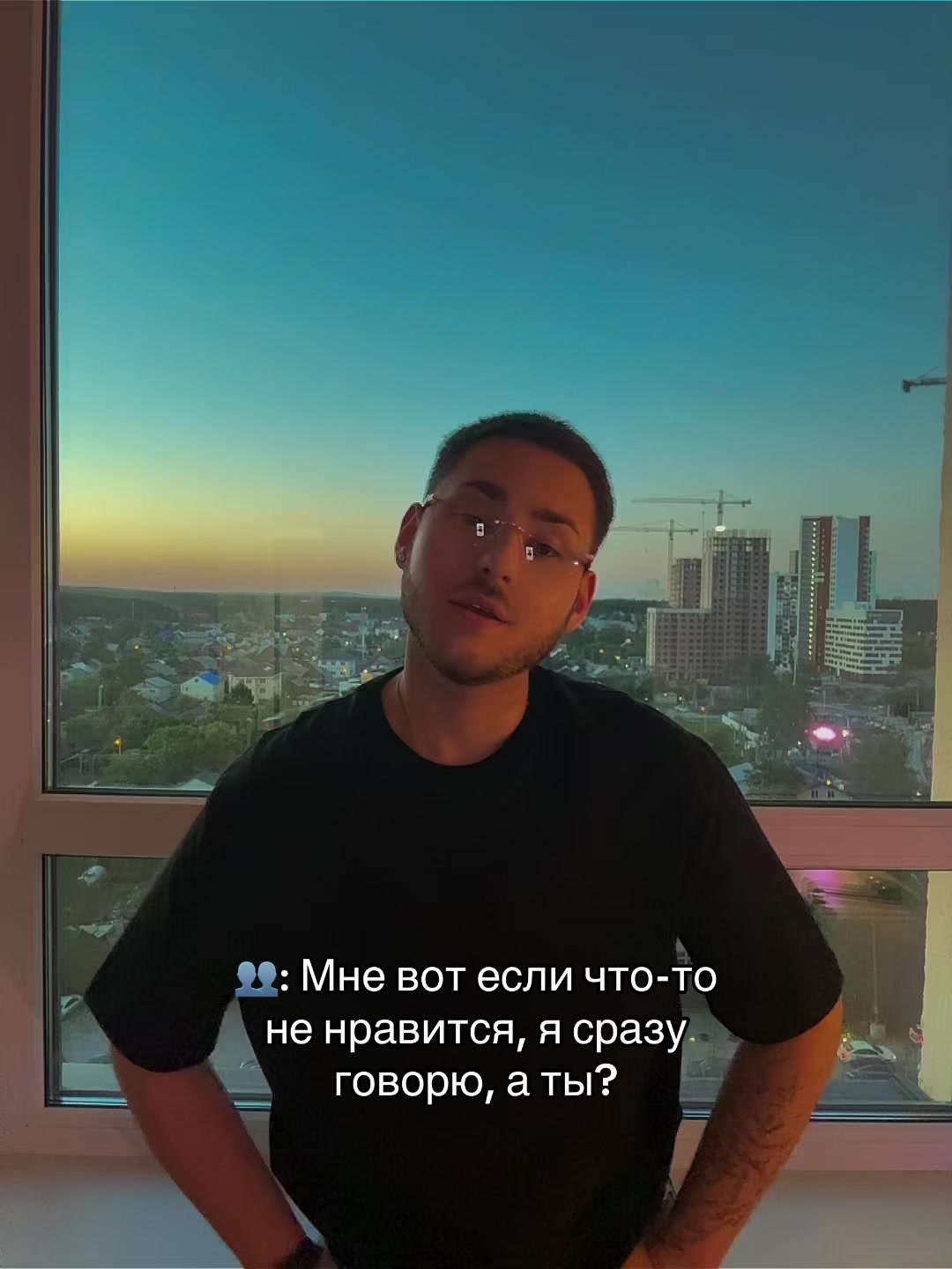 @Maxim Magerramov