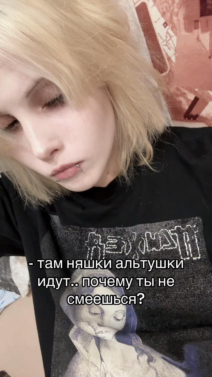 @сашкапопивудавай