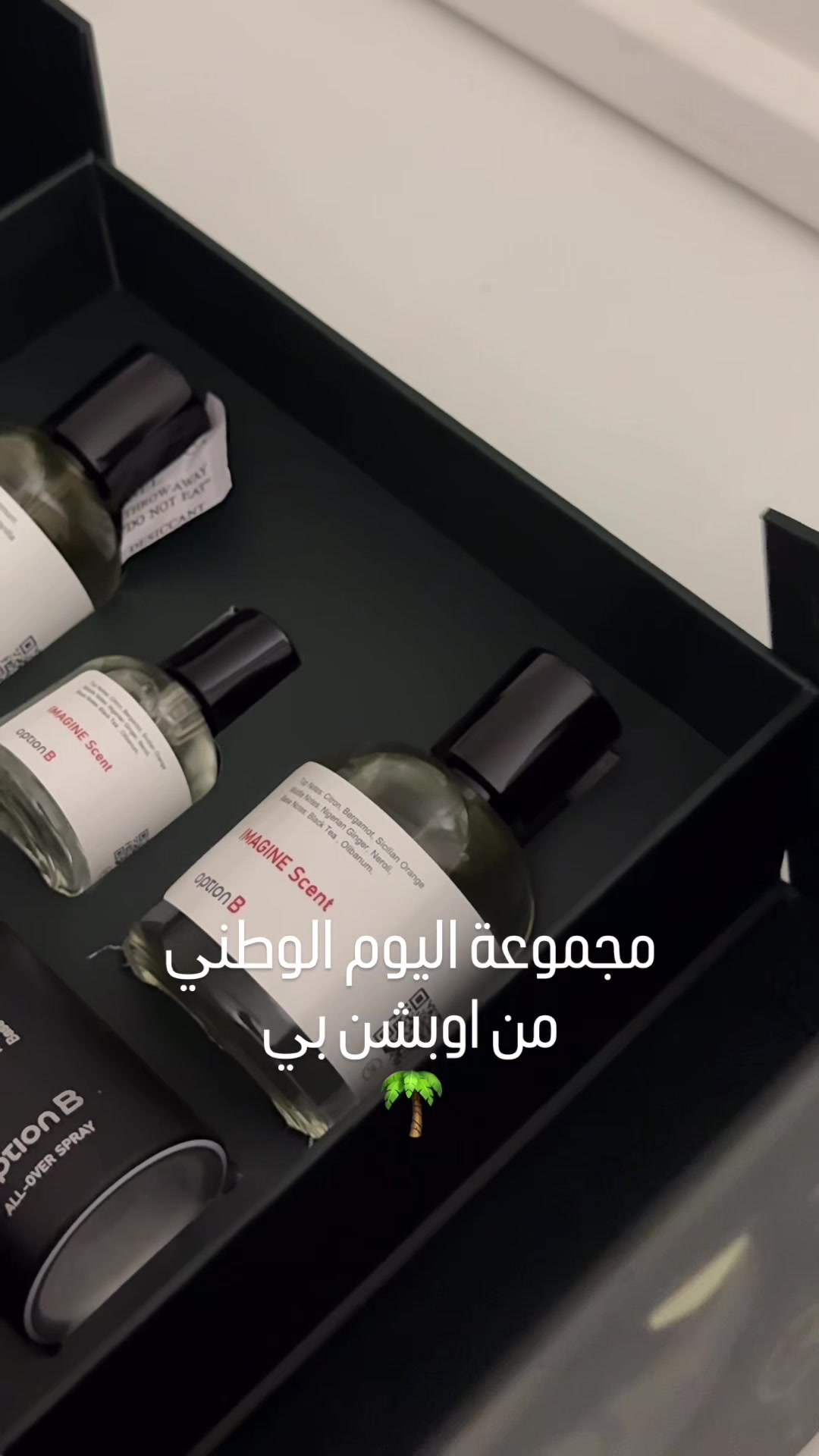 @بلوقر|وجـدان محمد.