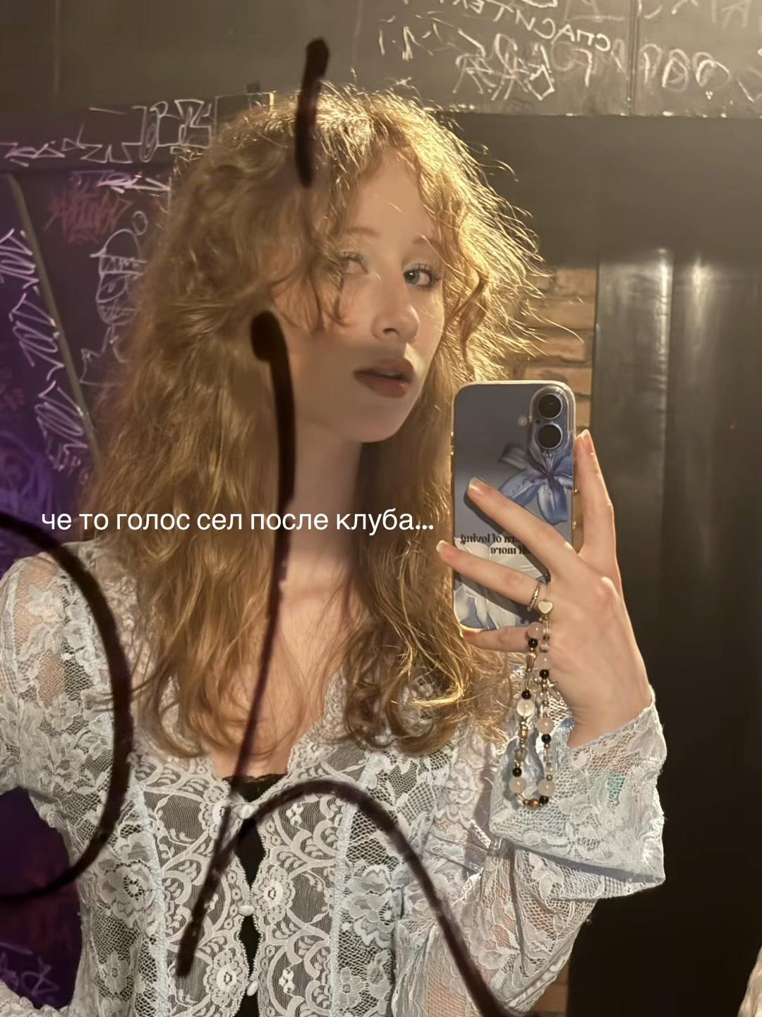 @разум взлом♻️