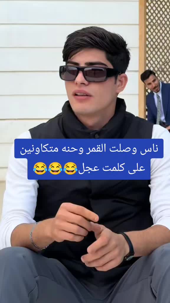 @𝑶𝑴𝑨𝑹🇮🇶