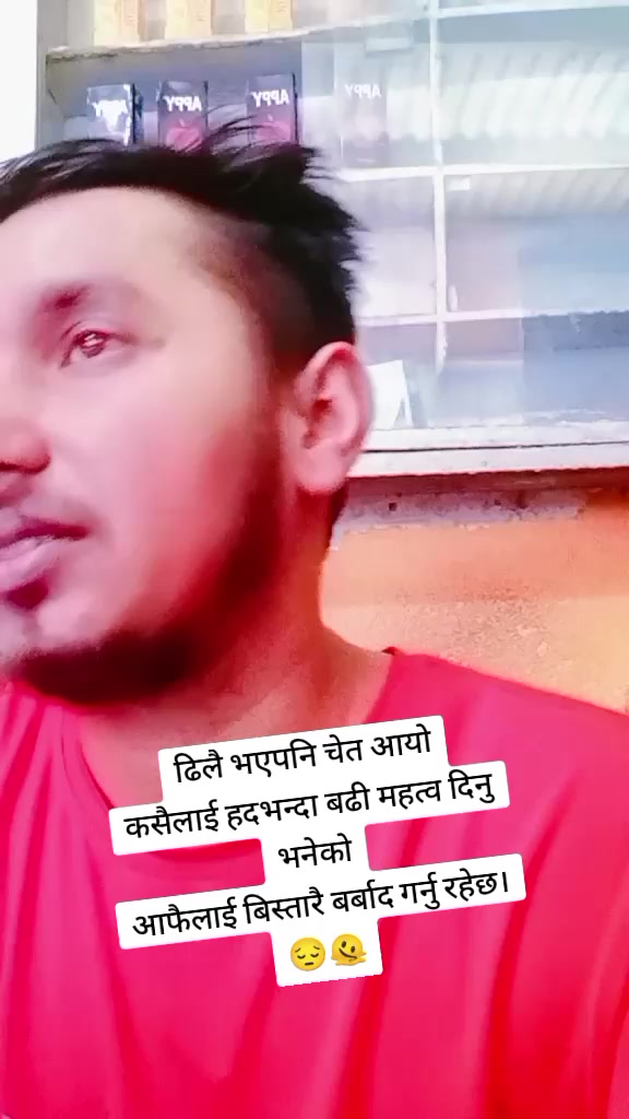@Ramsharan❤️❤️❤️Sarswoti