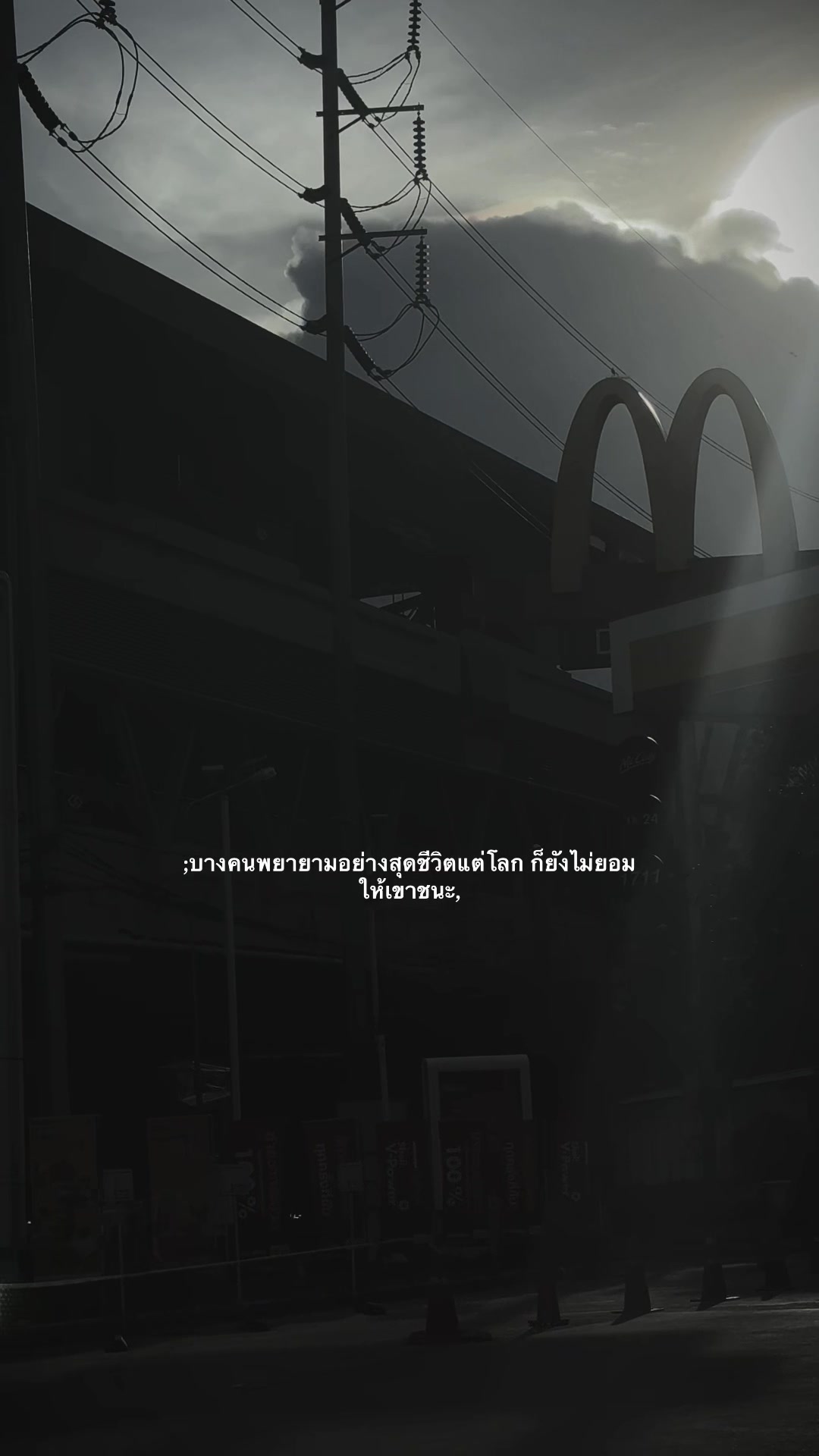 @𝙀𝙧𝙧𝙤𝙧ⓘ
