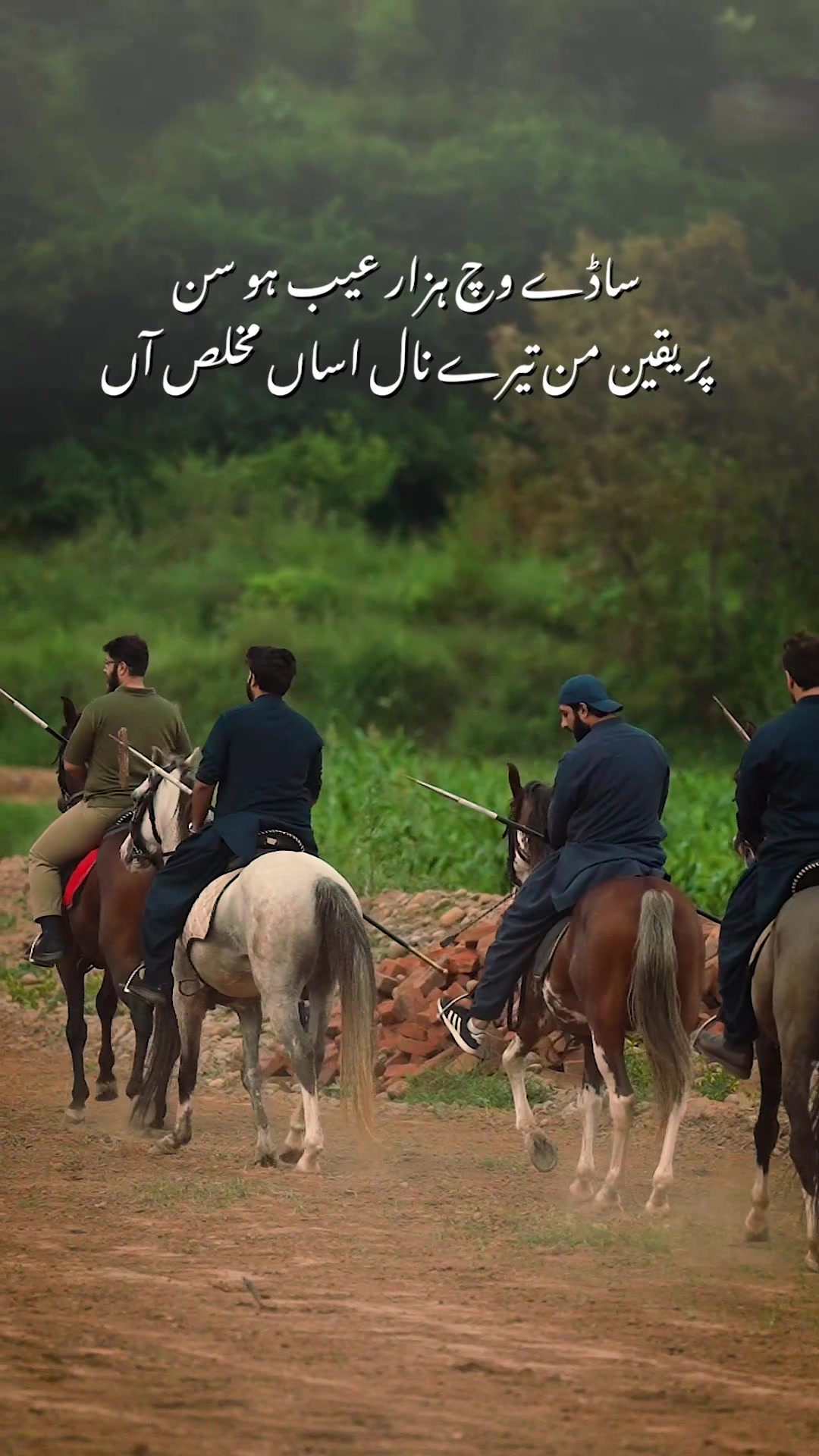 @Hamza Aamir