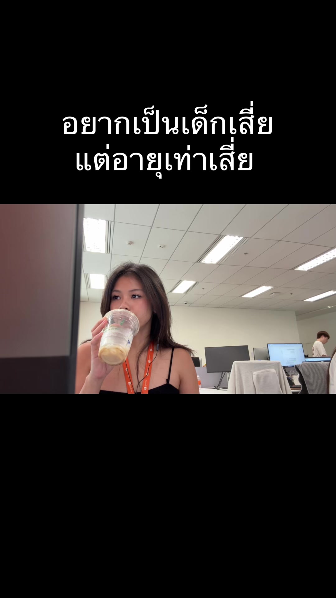 @nudi