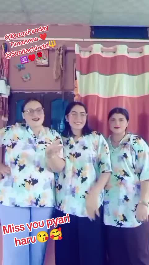 @गंगा खनाल