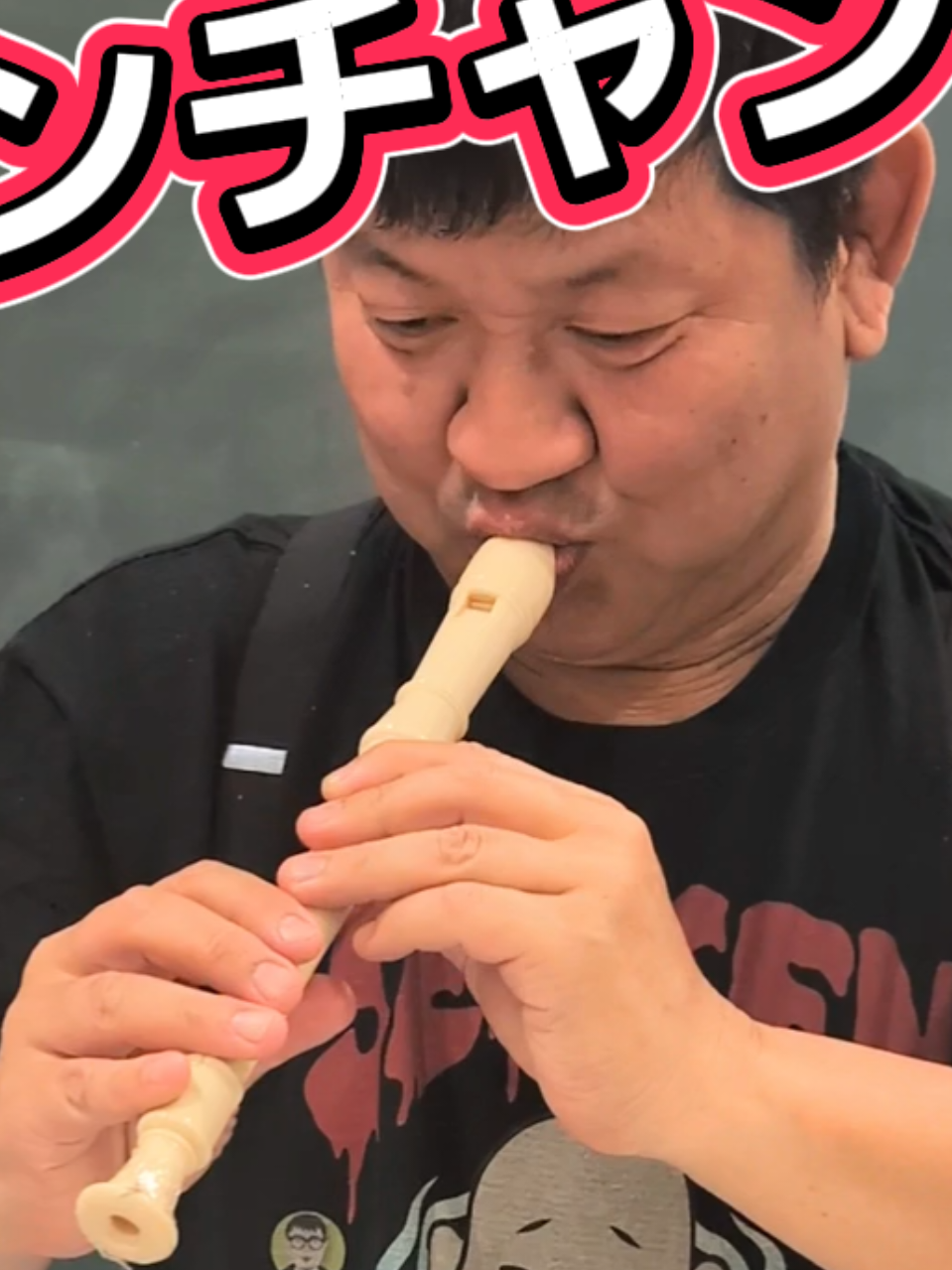 @チャリロトよしもと(ミッドナイト競輪)
