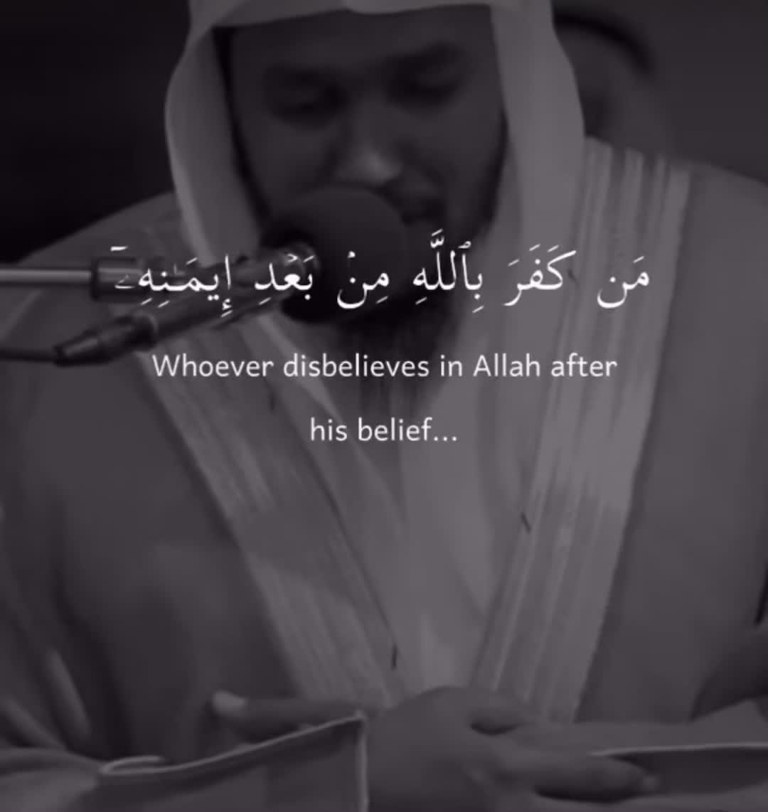 @BelovedRecitations
