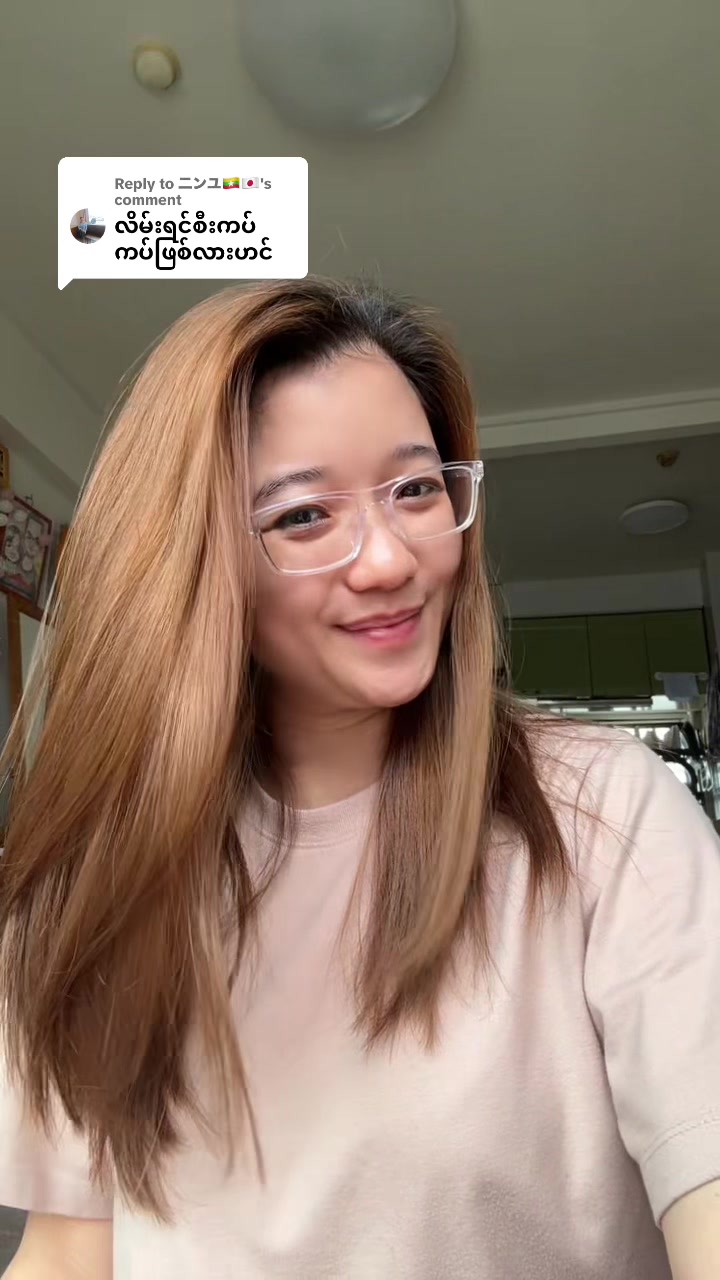 @🕊️CozyWithNyein 🕊️✨