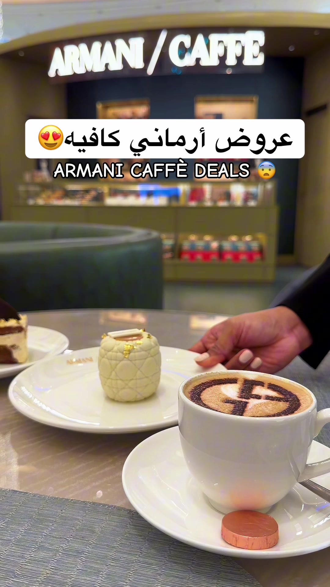 @مروان الظنحاني 🇦🇪
