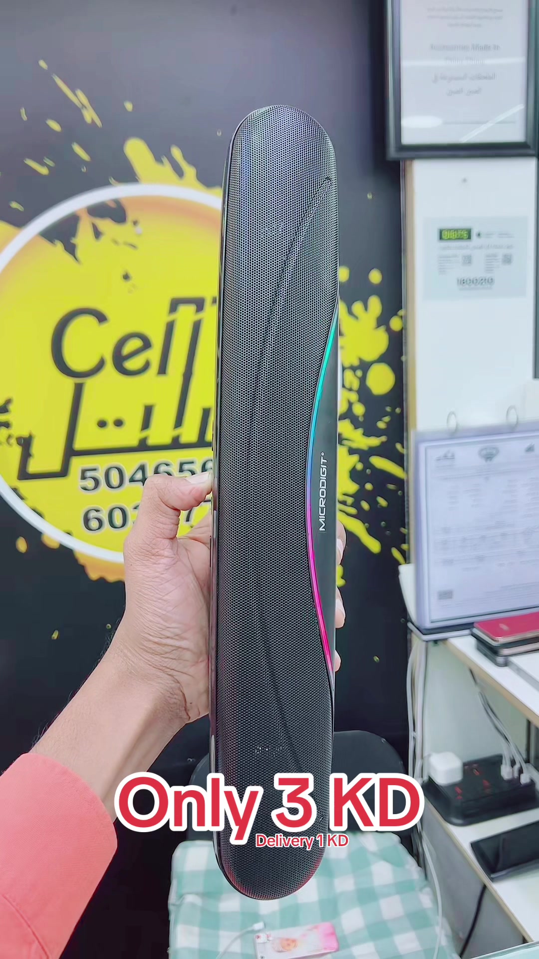 @CellTel_Malayalam