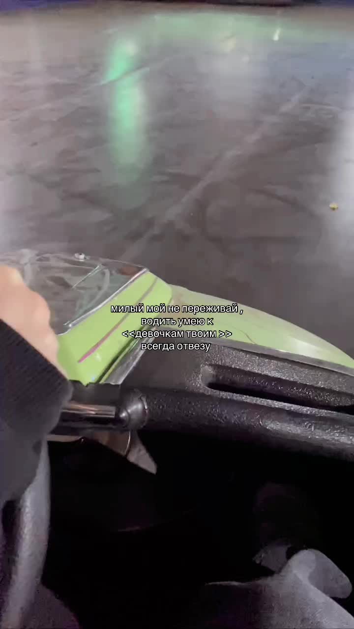 @я бы улыбнулась но нету повода