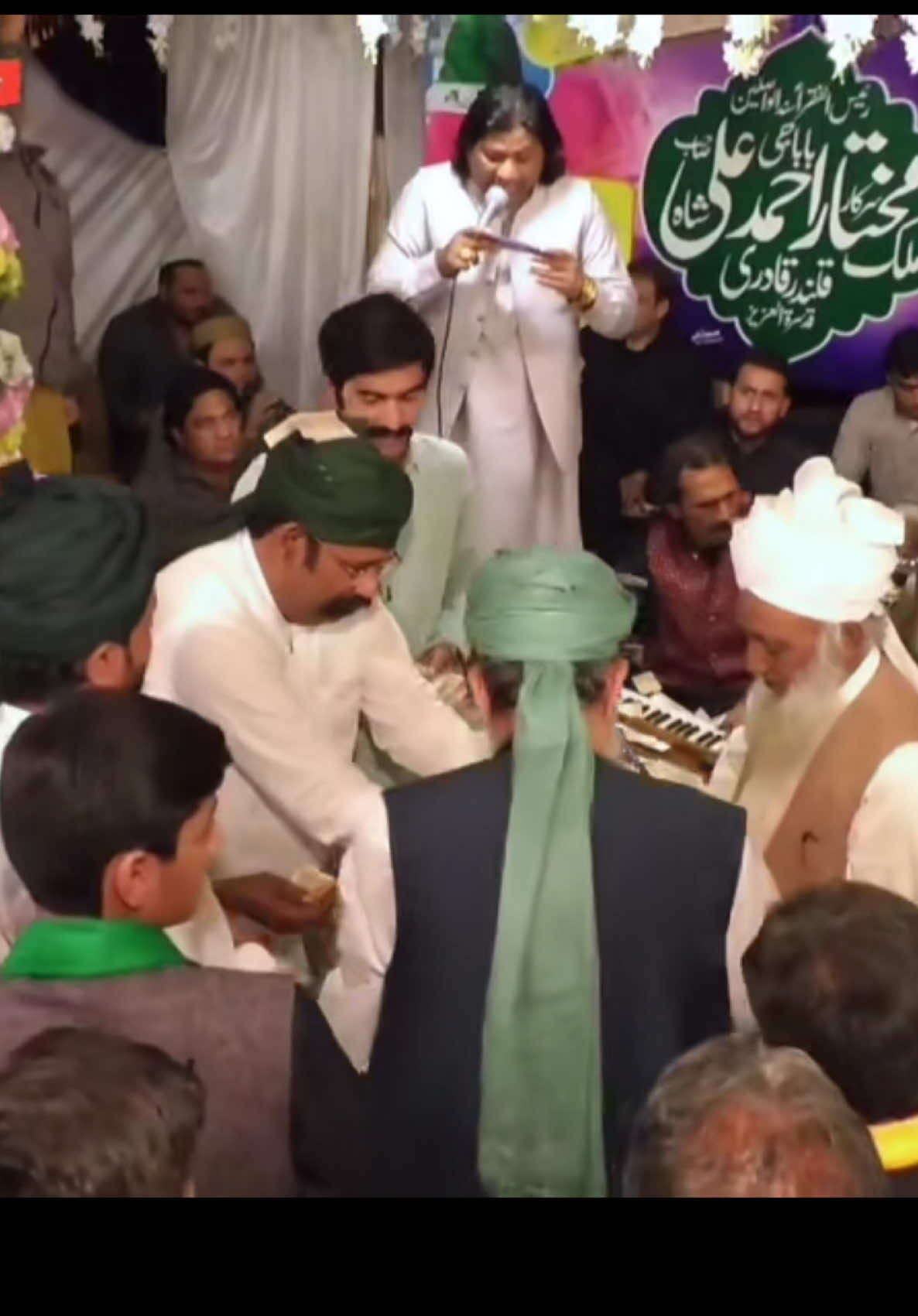 @MehfileSamaa || Bazme Qalandar