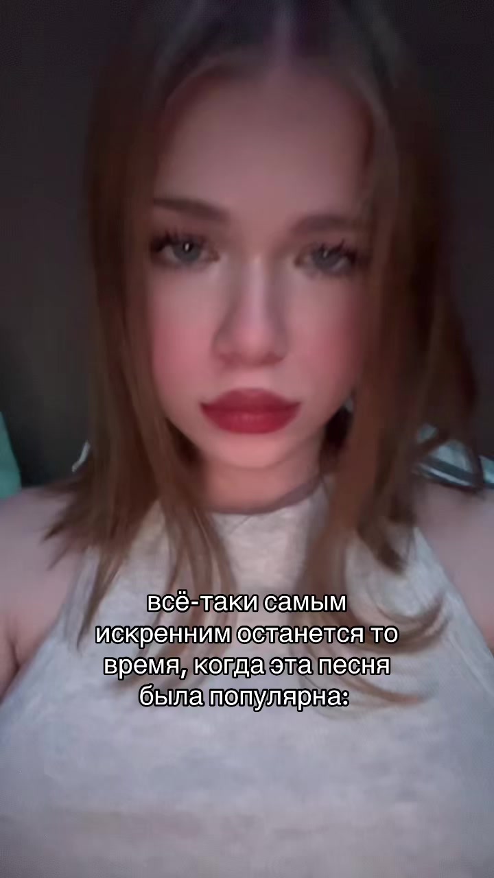@ляльчи