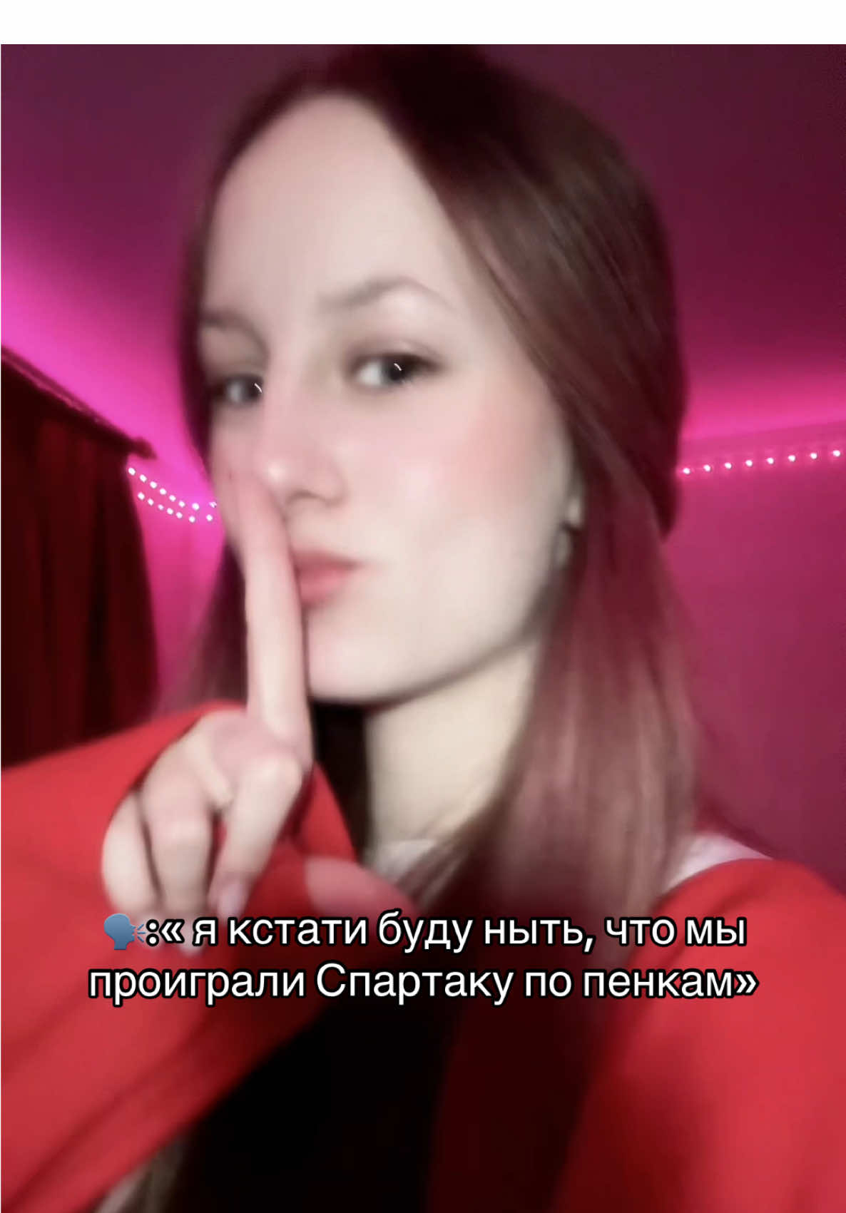 @❤️v0renik🤍