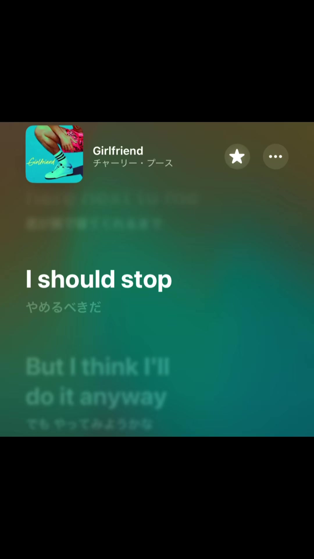 @音学厨の曲紹介 (歌詞付)