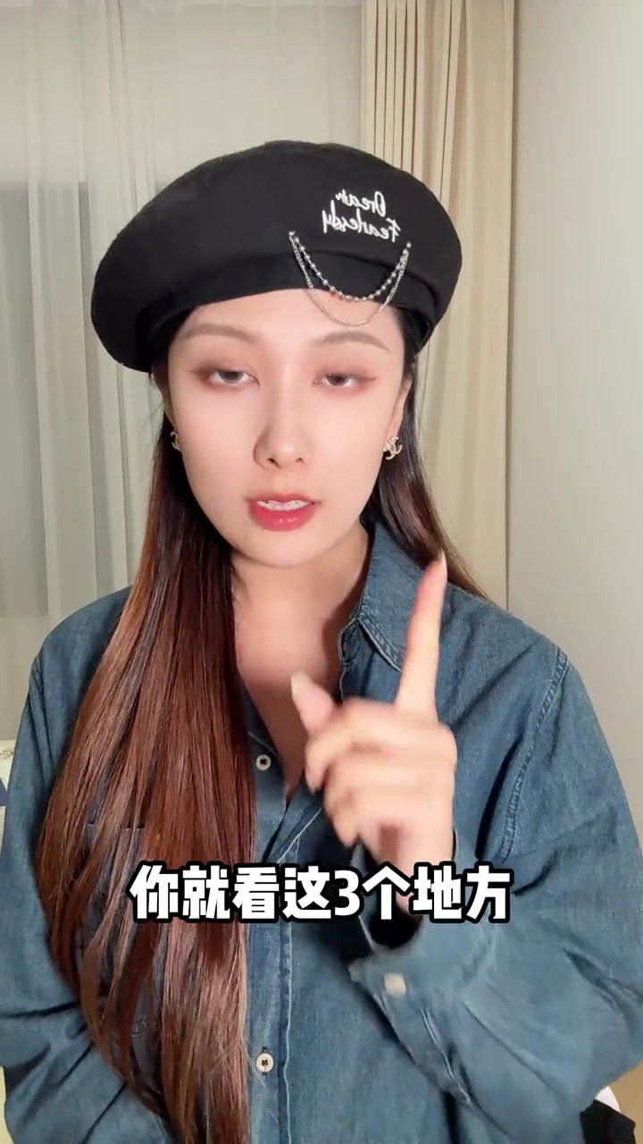 @恋爱军姐
