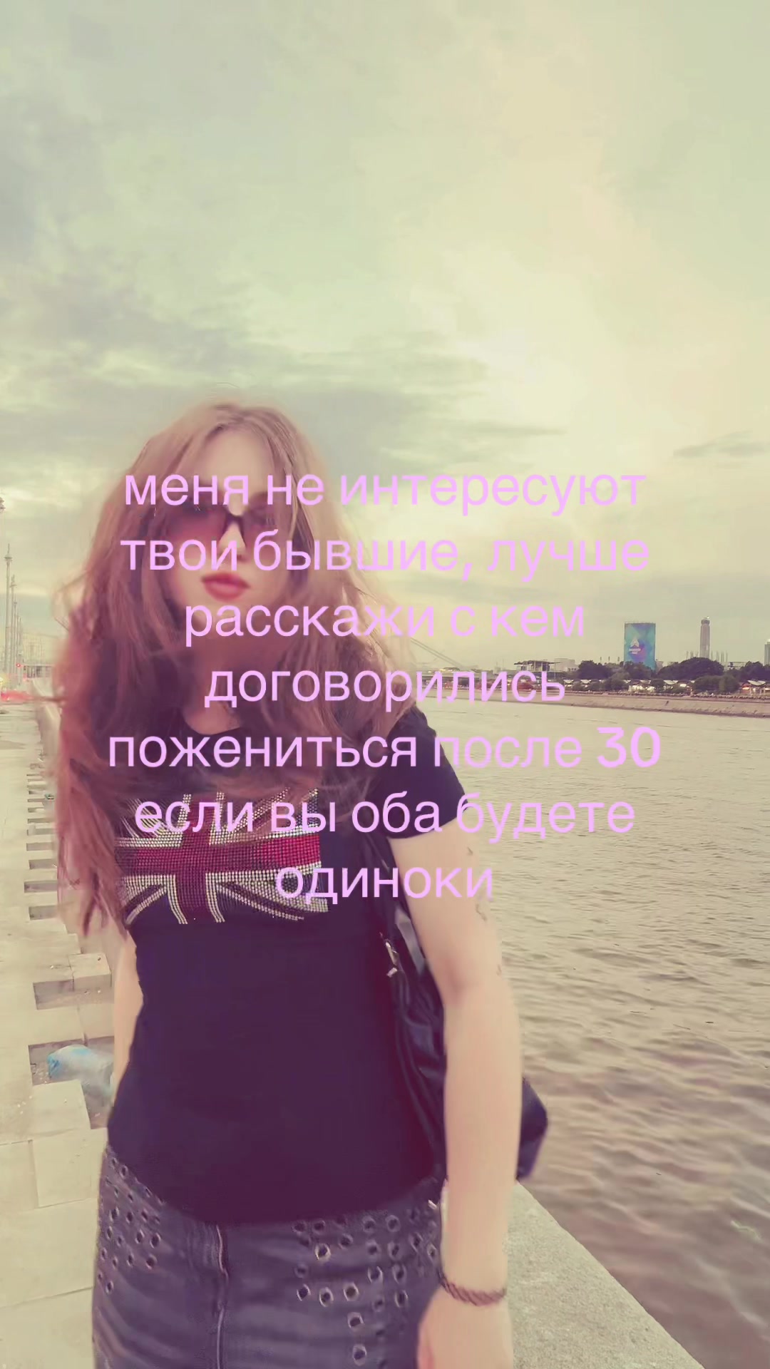 @swrgoq