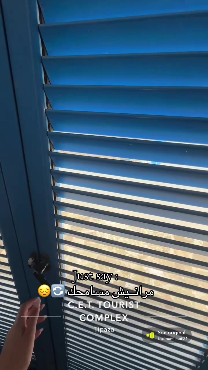 @Ayline