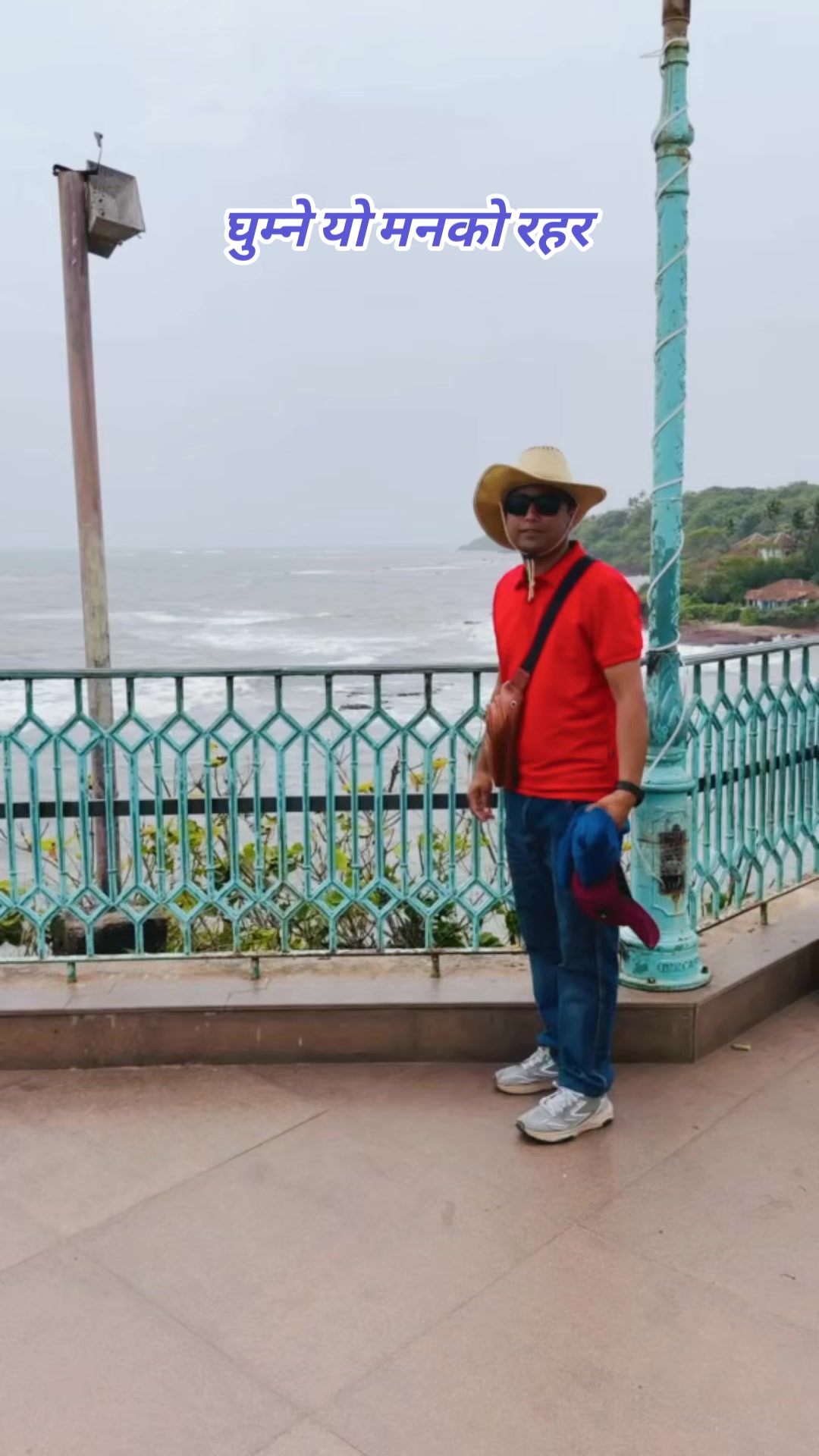 @R.B. Thapa