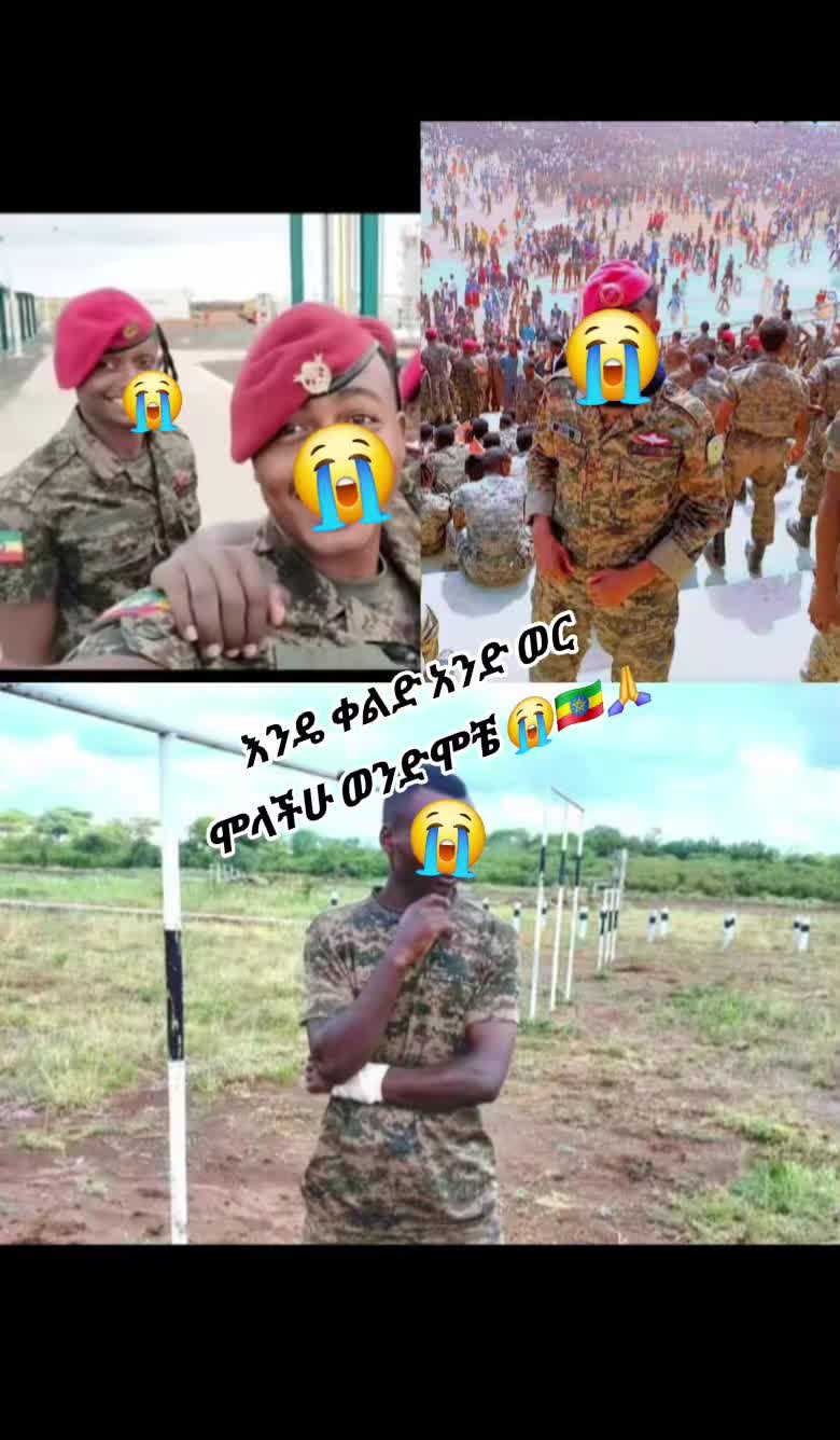 @𝐦𝐚𝐧➡ 𝐣𝐮𝐬➘🇪🇹