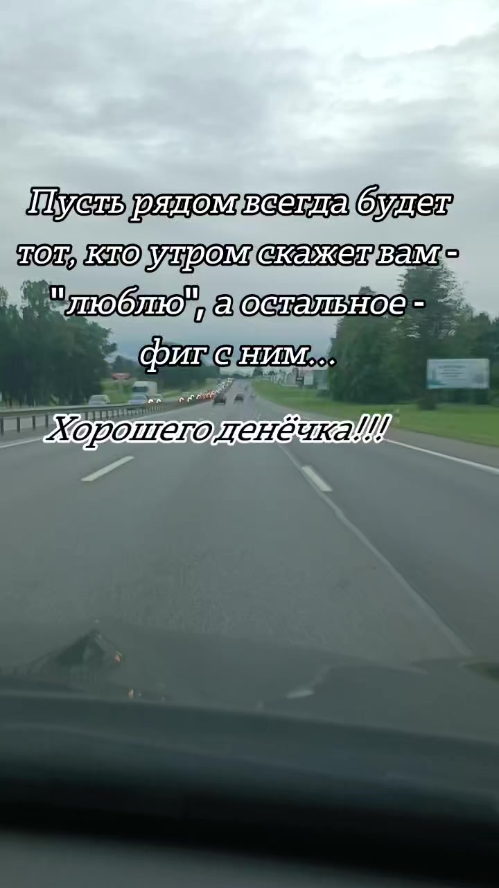 @❤️🌹@SoLnCe@🌹❤️