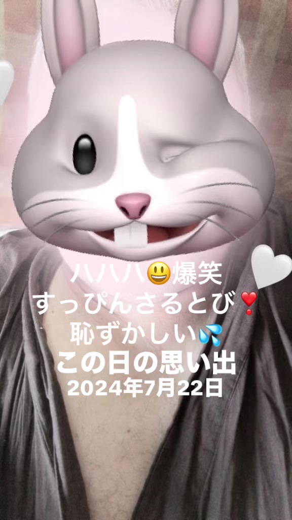 @神田明神🐒さるとびjournal
