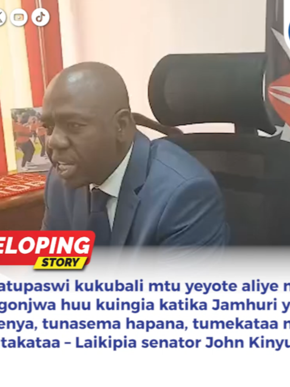 @The Star Kenya