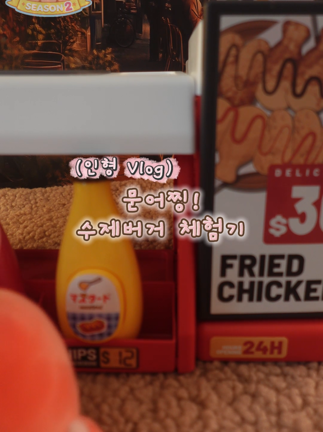 @칰쿠키