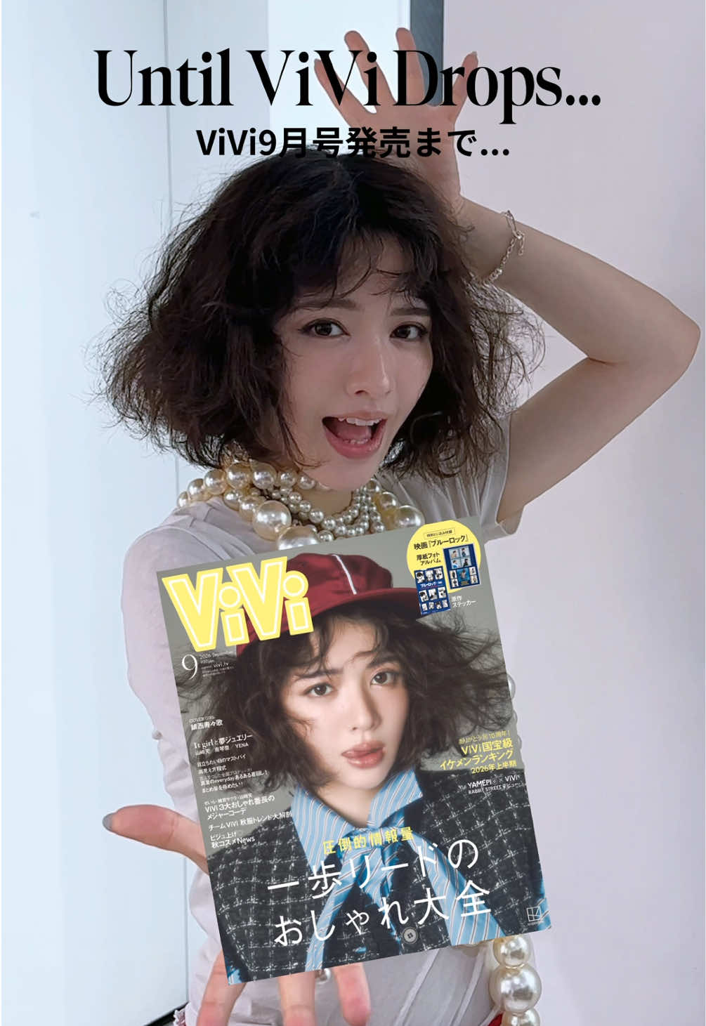 @ViVi_official