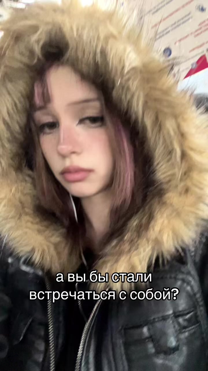 @тгк: пережUWU